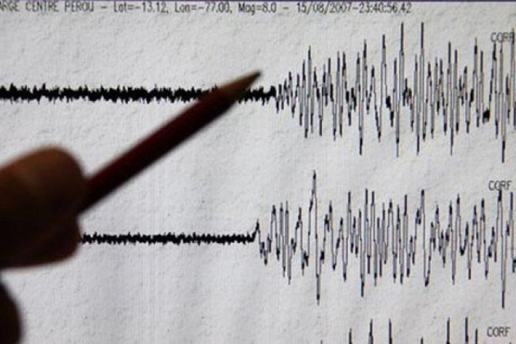 Potres jačine 4,1 stepeni pogodio Sloveniju, treslo se i u Zagrebu