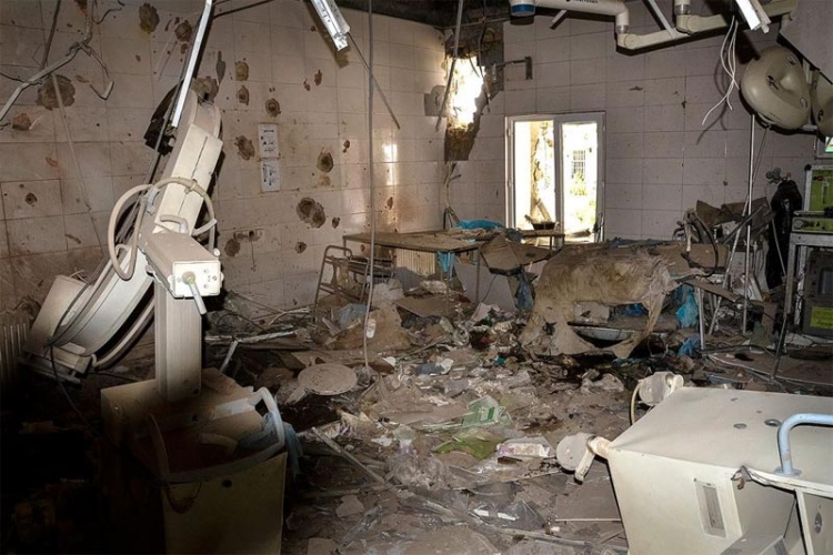 SAD: Napad na bolnicu u Kunduzu greška, a ne ratni zločin