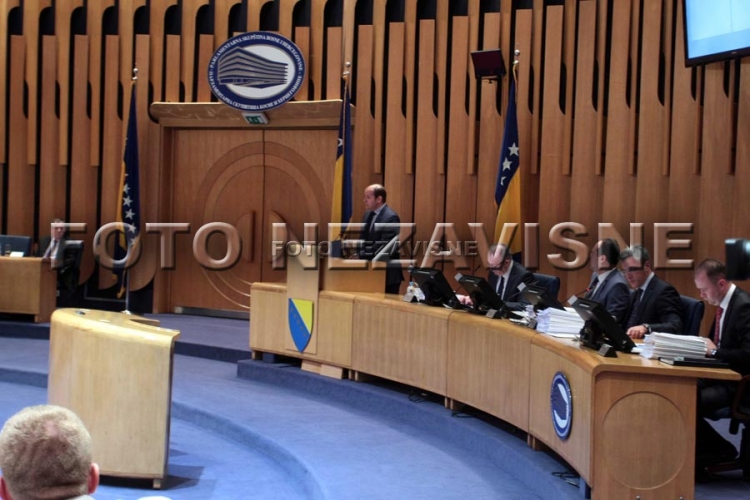 Komisijama vraćen zakon o Ustavnom sudu BiH