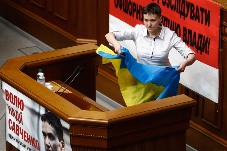 Savčenkova položila zakletvu u ukrajinskom parlamentu