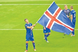 Kako su Islanđani odabrali tim za EURO (FOTO)