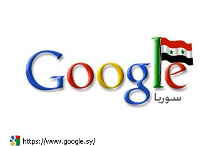 Najtraženija riječ na Google-u u Siriji - Njemačka