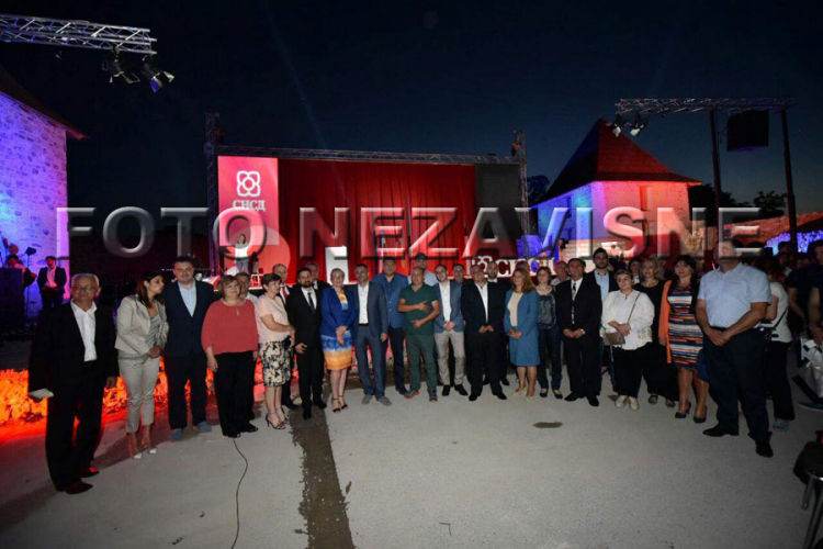 Banjaluka: Gradski odbor SNSD-a predstavio kandidatsku listu (FOTO)