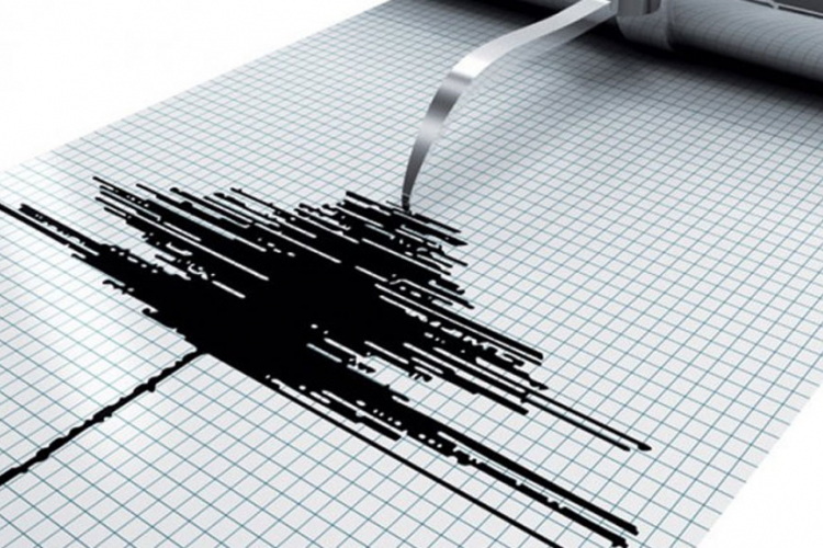 Zemljotres jačine 6,2 stepena pogodio Čile