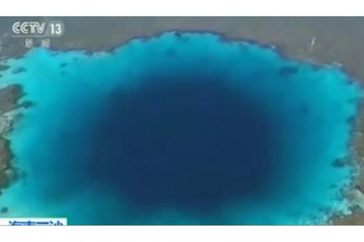 Kinezi otkrili najveću rupu na svijetu (VIDEO)