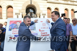 SNSD, DNS i SP očekuje pobjedu Radojičića i koalicije u Banjaluci (FOTO)