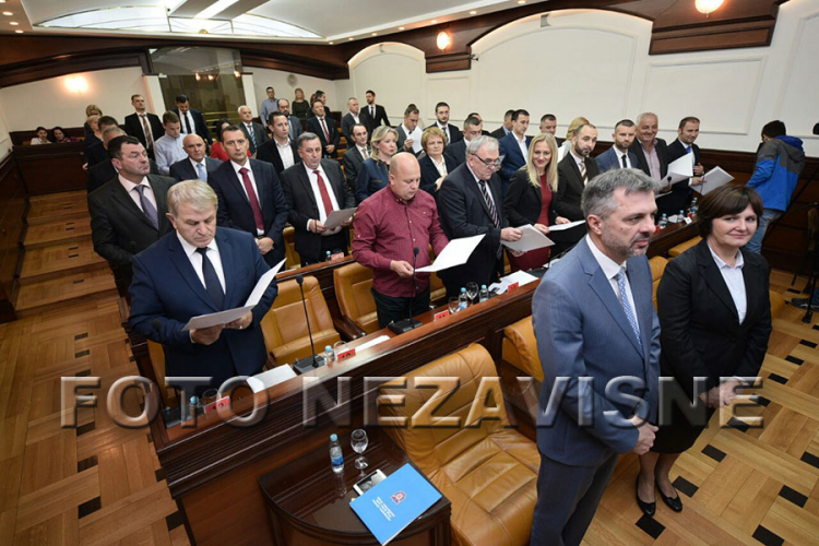 Banjaluka: Novi odbornici položili zakletvu (FOTO)