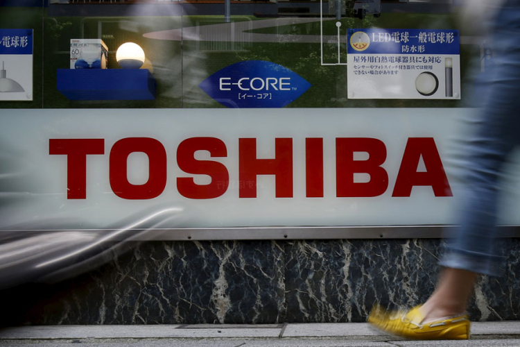 Akcije "Toshibe" uzletjele 22 odsto