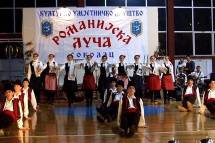 Nastup KUD-a "Romanijska luča" i DNT-a "Šamot"