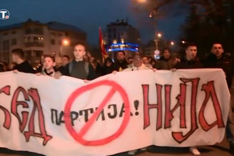 Pristalice VMRO-DPMNE na ulicama širom Makedonije