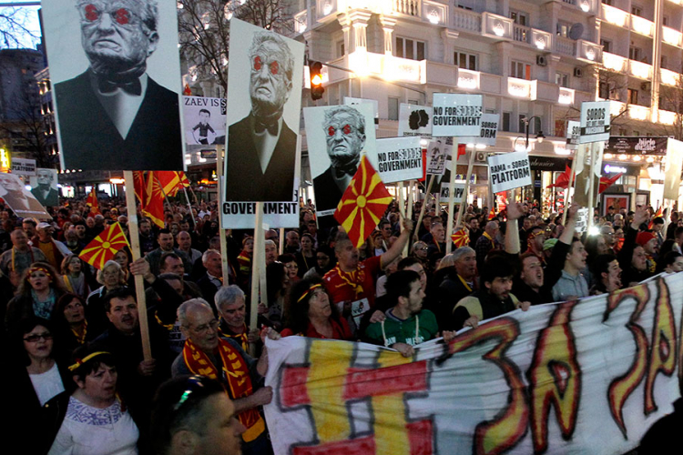 Protestanti u Skoplju: Soroš, skloni ruke iz Makedonije