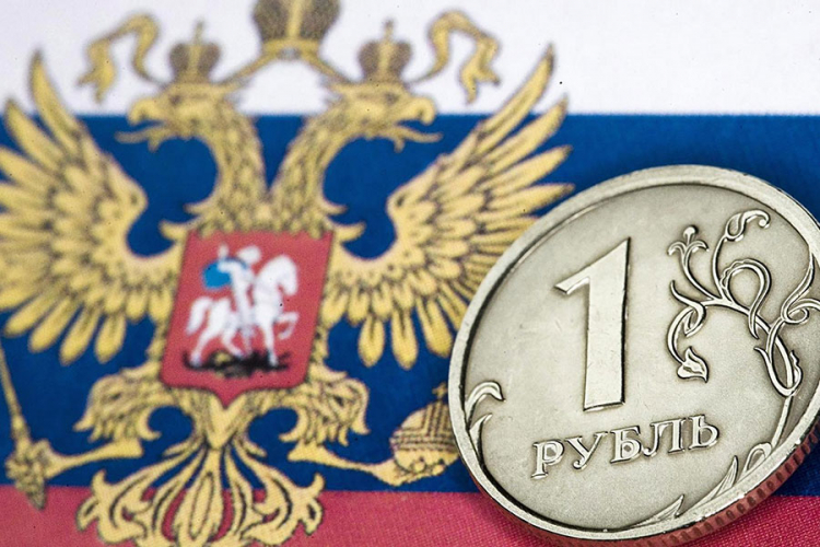Ruska ekonomija ostvarila rast nakon krize