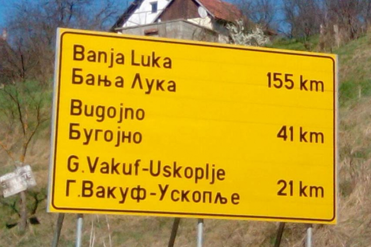 Ispravljene pravopisne greške na znaku na putu Prozor-Rama - Gornji Vakuf