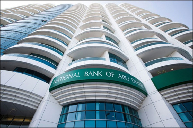 "Rođena" najveća banka u UAE