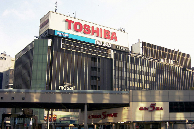 Opstanak Toshibe doveden u pitanje