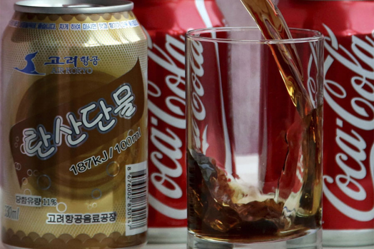 Coca-cola nalazi put do Sjeverne Koreje