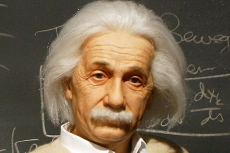 Vic dana: Ajnštajn kod Boga