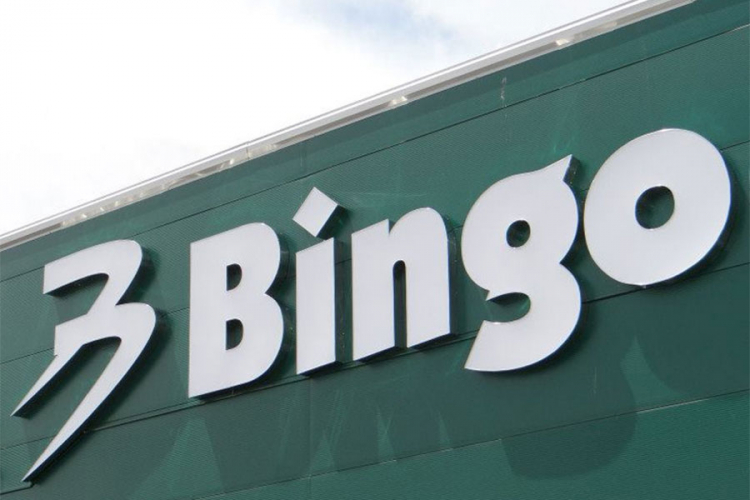 Počela izgradnja novog Tržnog centra Bingo u Mostaru