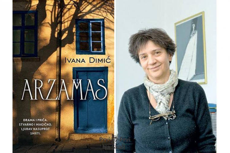 Predstavljena knjiga "Arzamas" Ivane Dimić