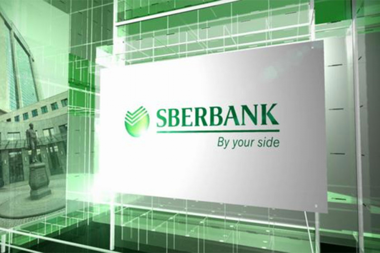 Digitalni servisi Sberbank dobili najviše ocjene