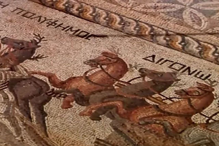 Otkriven mozaik iz rimskog doba