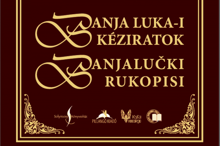 Objavljeni "Banjalučki rukopisi"