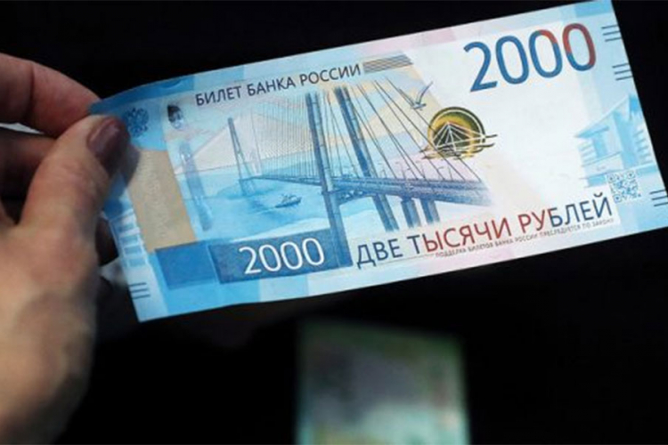 Ukrajina zabranila ruske novčanice s motivima Krima