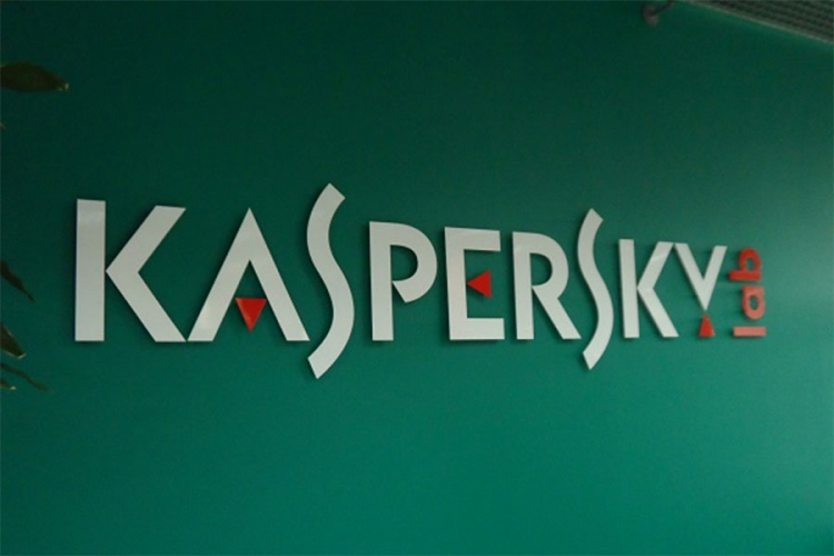 Kaspersky daje softer na nezavisnu analizu