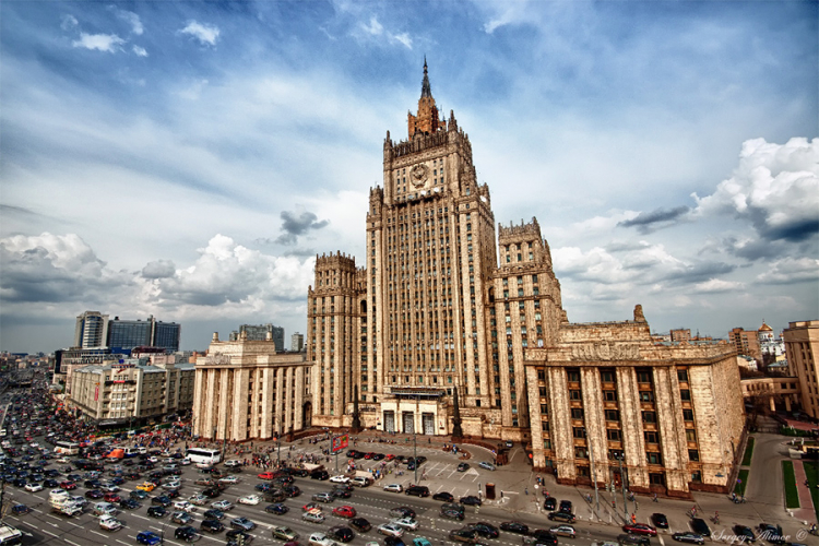 Rusija: Očekujemo prestanak rada Haškog tribunala