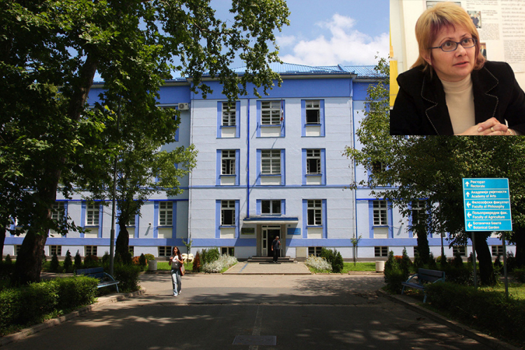 Univerzitet u Banjaluci reagovao: Čokorilo nije dobila otkaz,već joj je prestao ugovor