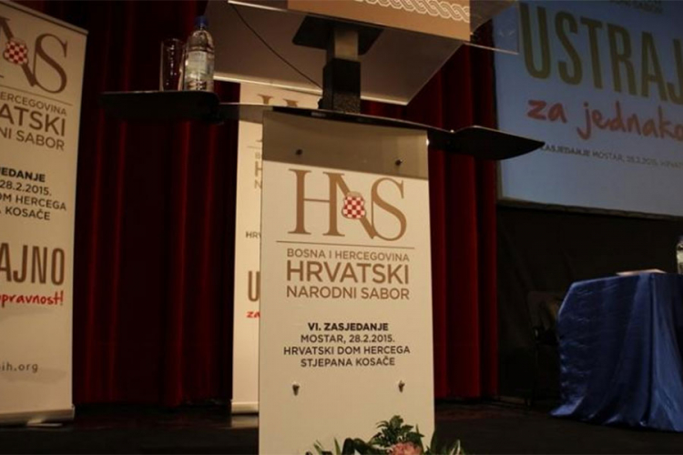 HNS: Udruženi zločinački poduhvat trebalo primijeniti i na bošnjačko rukovodstvo