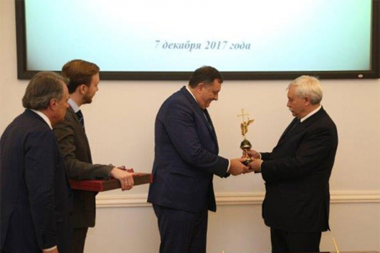 Dodik: Mogućnost formiranja zajedničke kompanije Gasproma i Gasa RS u Zvorniku