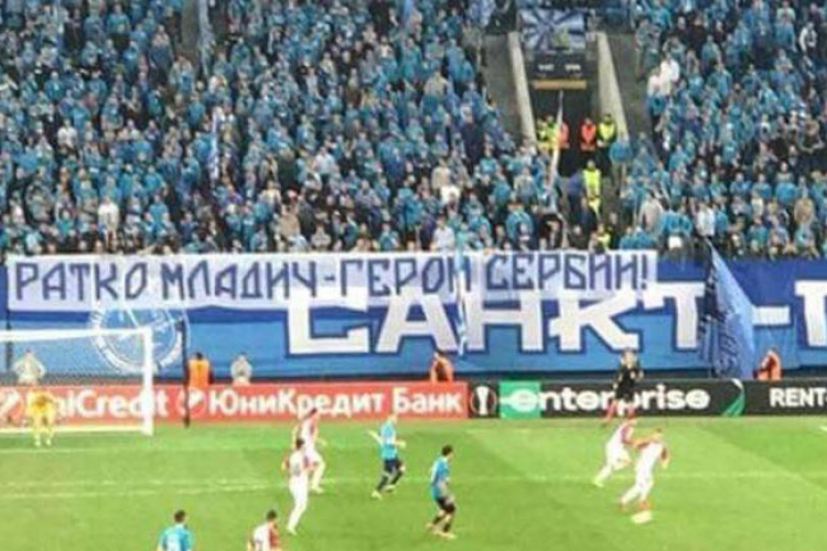 UEFA zbog Mladića kaznila Zenit