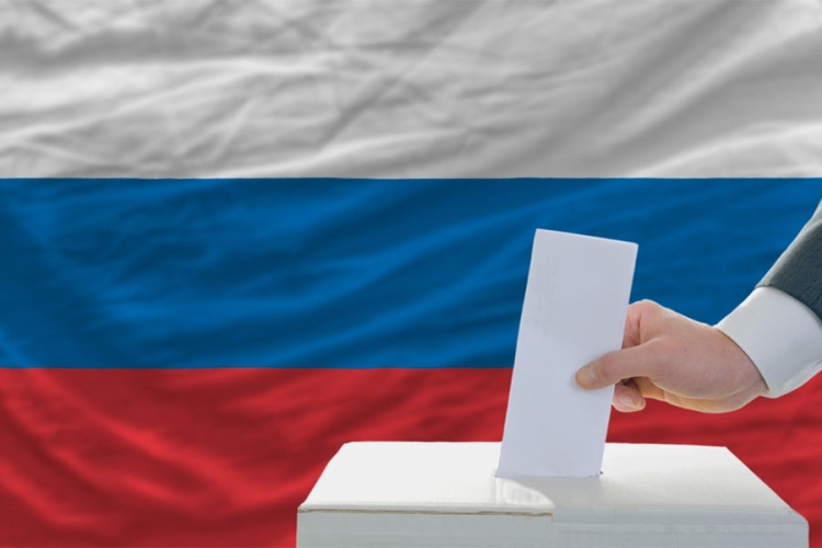 Predsjednički izbori u Rusiji 18. marta 2018.
