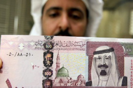 Saudijska Arabija i UAE uveli PDV