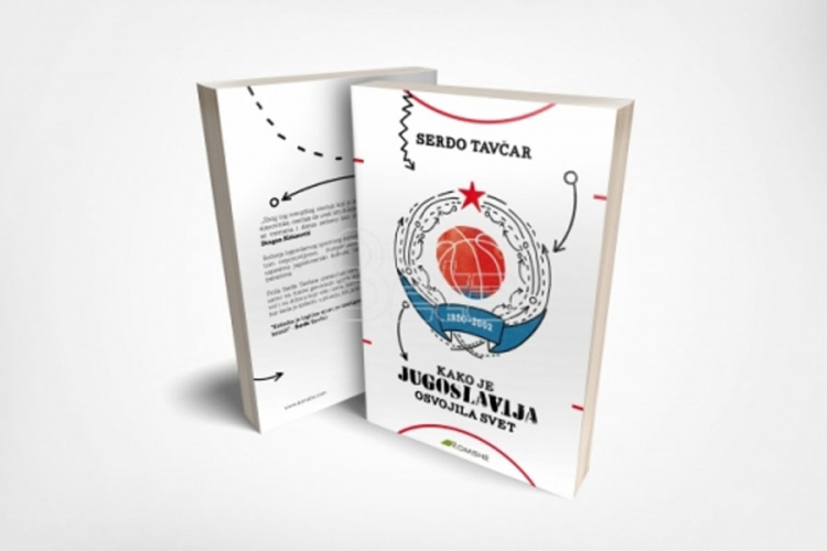 Predstavljena knjiga "Kako je Jugoslavija osvojila svijet"