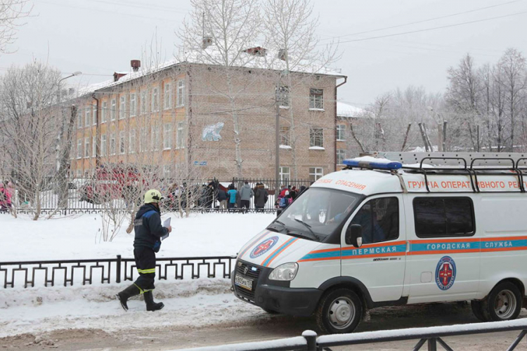 Tinejdžeri optuženi za za pokušaj ubistva u ruskom Permu