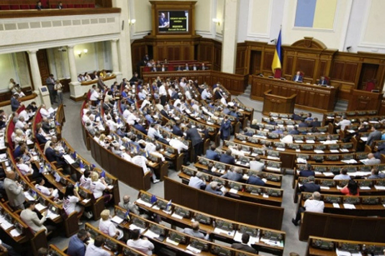 Ukrajinska Rada usvojila zakon o reintegraciji Donbasa