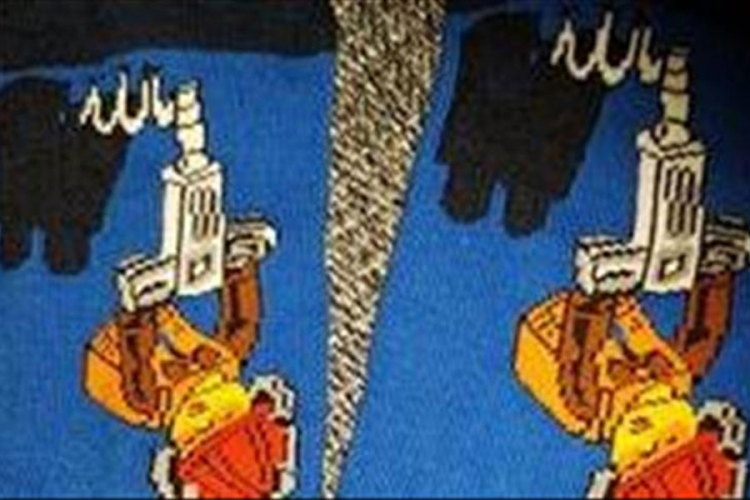 Povukli seriju čarapa zbog navodnog natpisa "Alah"