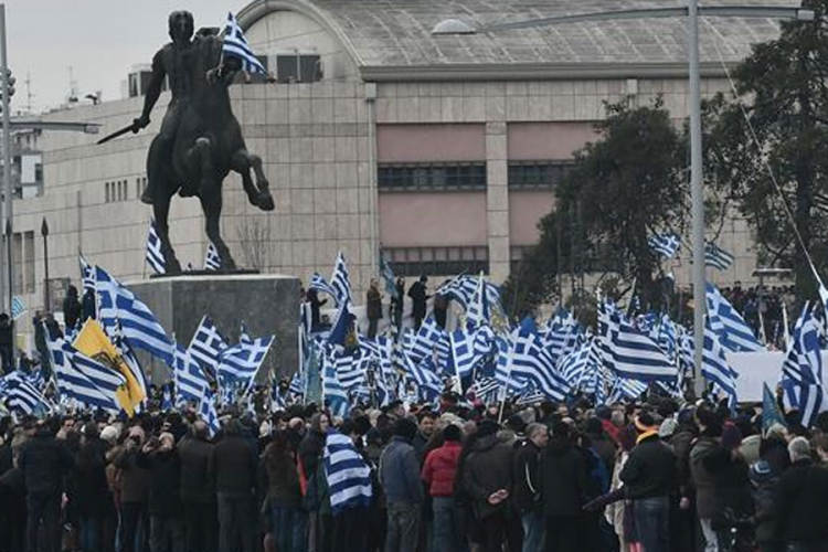Makedonija okuplja demonstrante u centru Atine