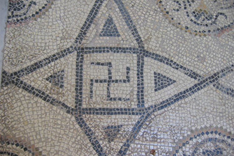 Pronađen mozaik star 1.800 godina