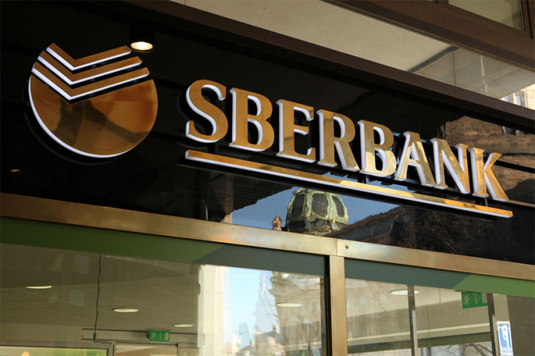 Dionice Sberbanka narasle nakon ostavke Ramljaka