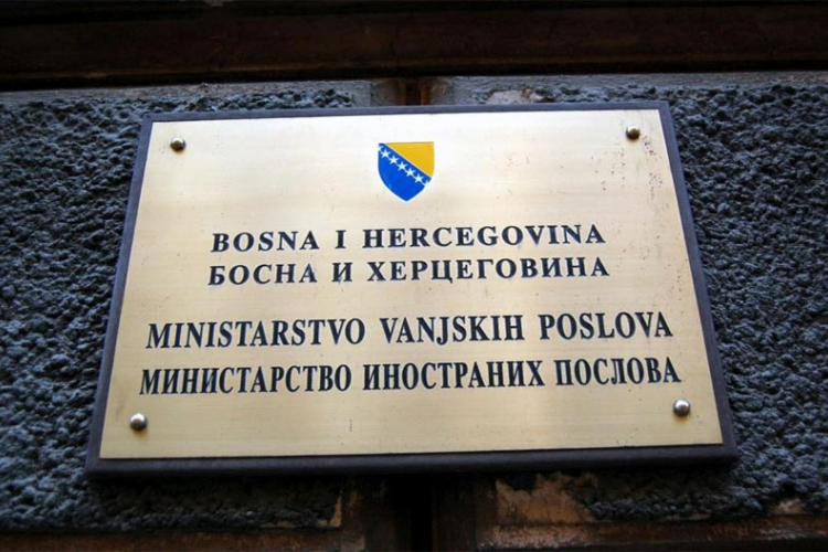 Povučena saglasnost za pokroviteljstvo u dijelu koji se odnosi na Kosovo