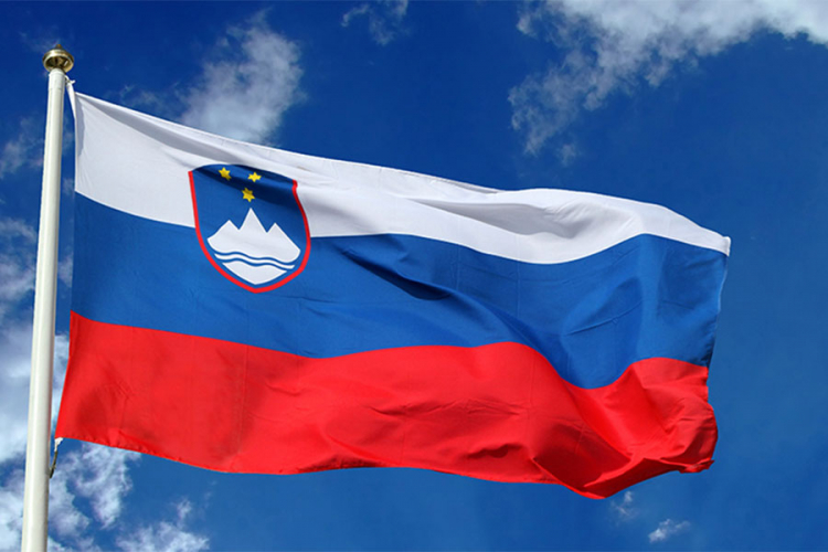 Slovenija odbila izdavanje azila članovima Gulenovog pokreta