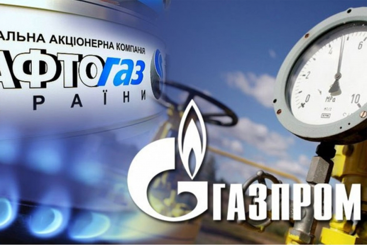 Gasprom raskida ugovore sa Naftogazom
