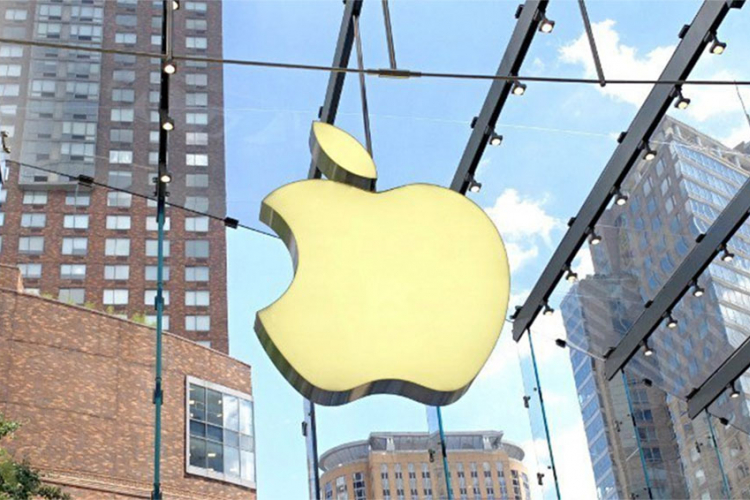 Nova rekordna cijena akcija Applea