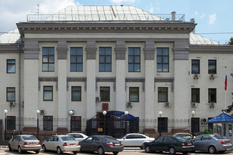 Ukrajina blokirala pristup ambasadi Rusije u Kijevu