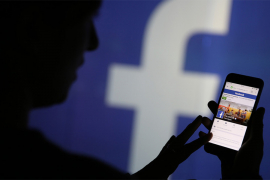 Koliko biste plaćali Facebook ako bi se uvela pretplata?