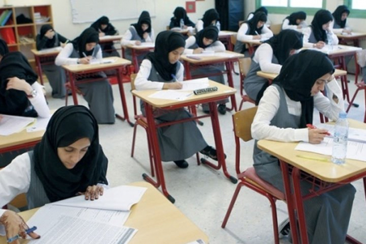 Austrija zabranjuje hidžab u osnovnim školama i vrtićima