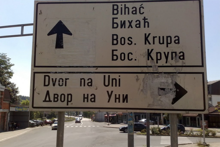 FBiH briše riječ "Bosanski" sa saobraćajnih znakova koji vode u opštine RS
